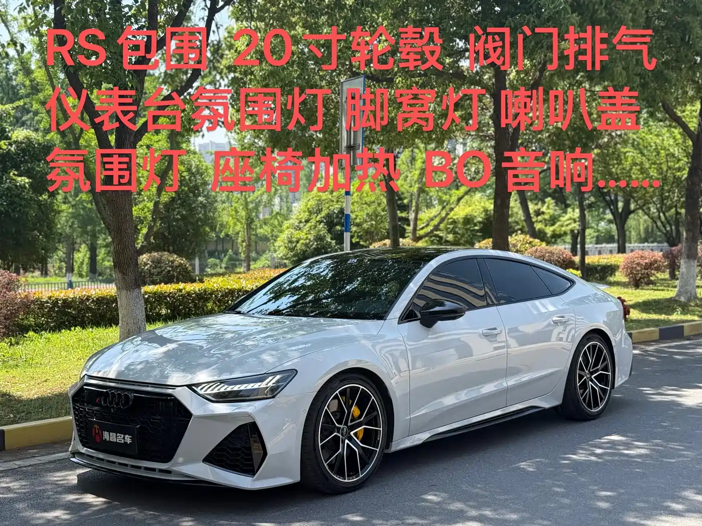 Audi A7 2019 55 TFSI quattro Dynamic Type