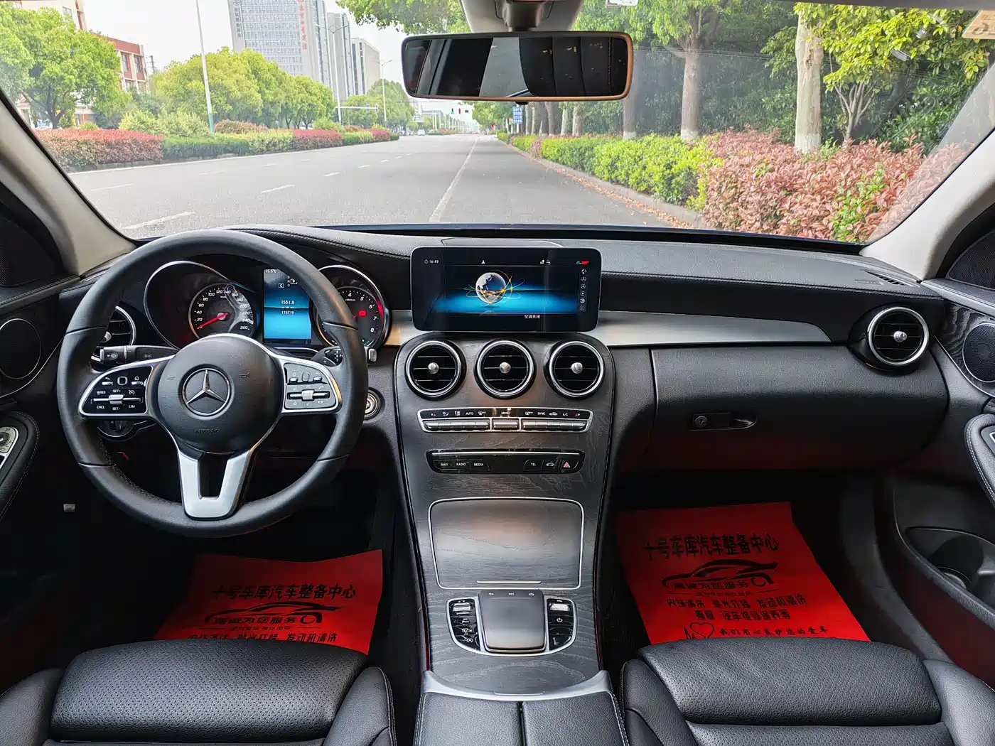 Mercedes-Benz C-Class 2019 C 260 L Sport фото 11