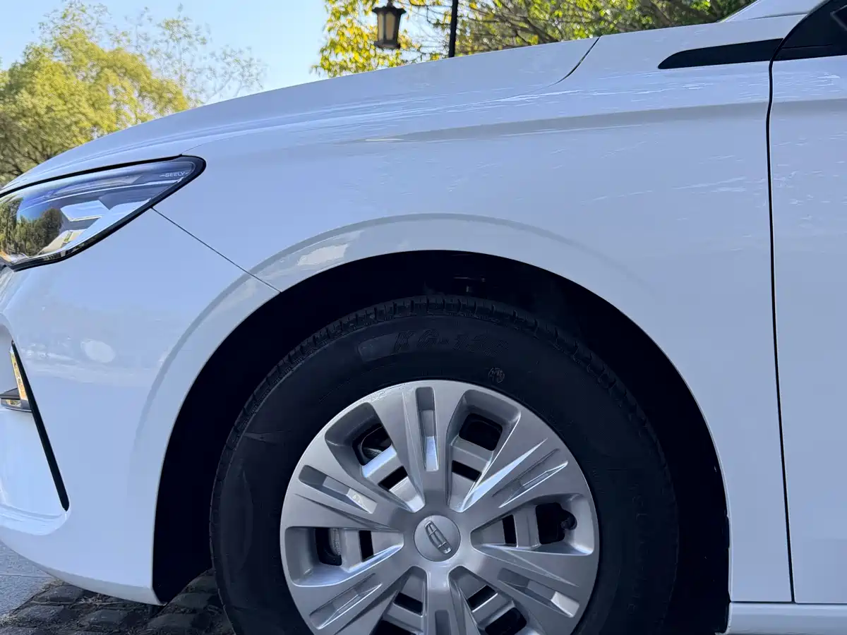 GEELY AUTOMOBILE EMGRAND