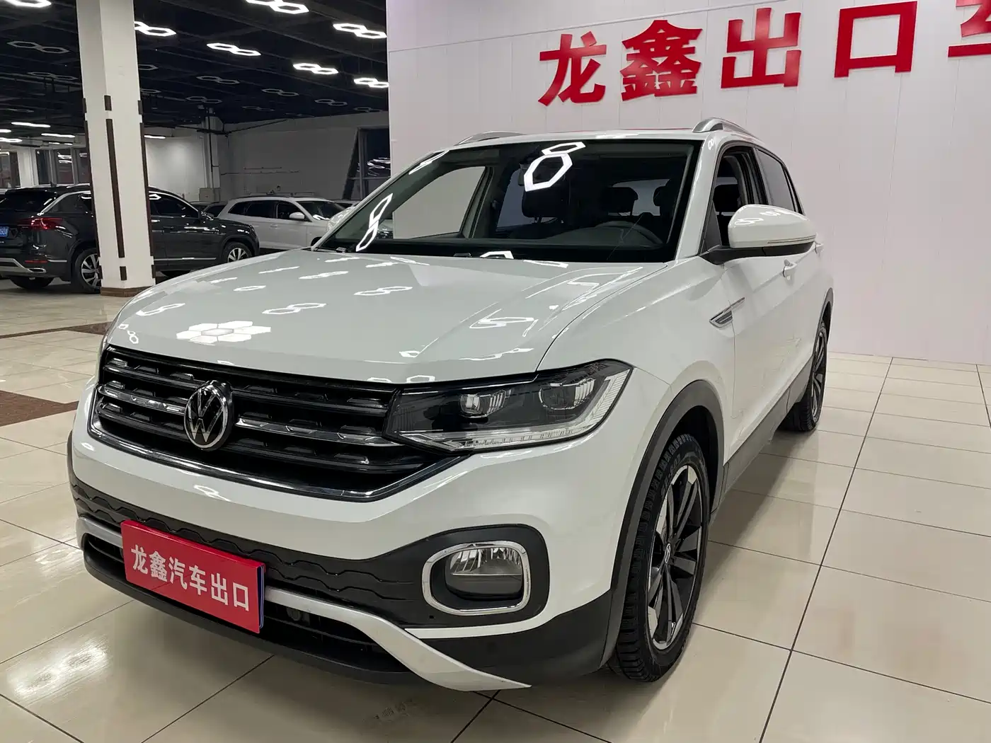 VOLKSWAGEN EXPLORING THE SHADOW