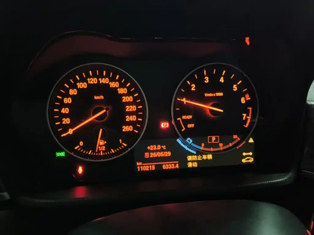 BMW X1 2016 xDrive20Li Luxury Model фото 12