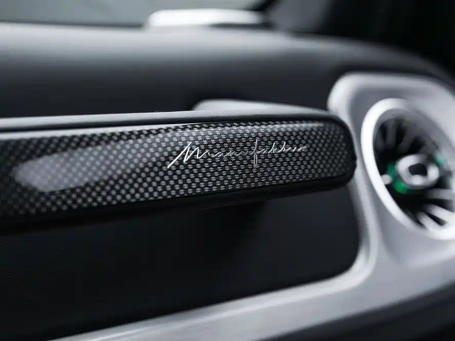 Mercedes-Benz G-Class 2026 Model G 500 фото 22