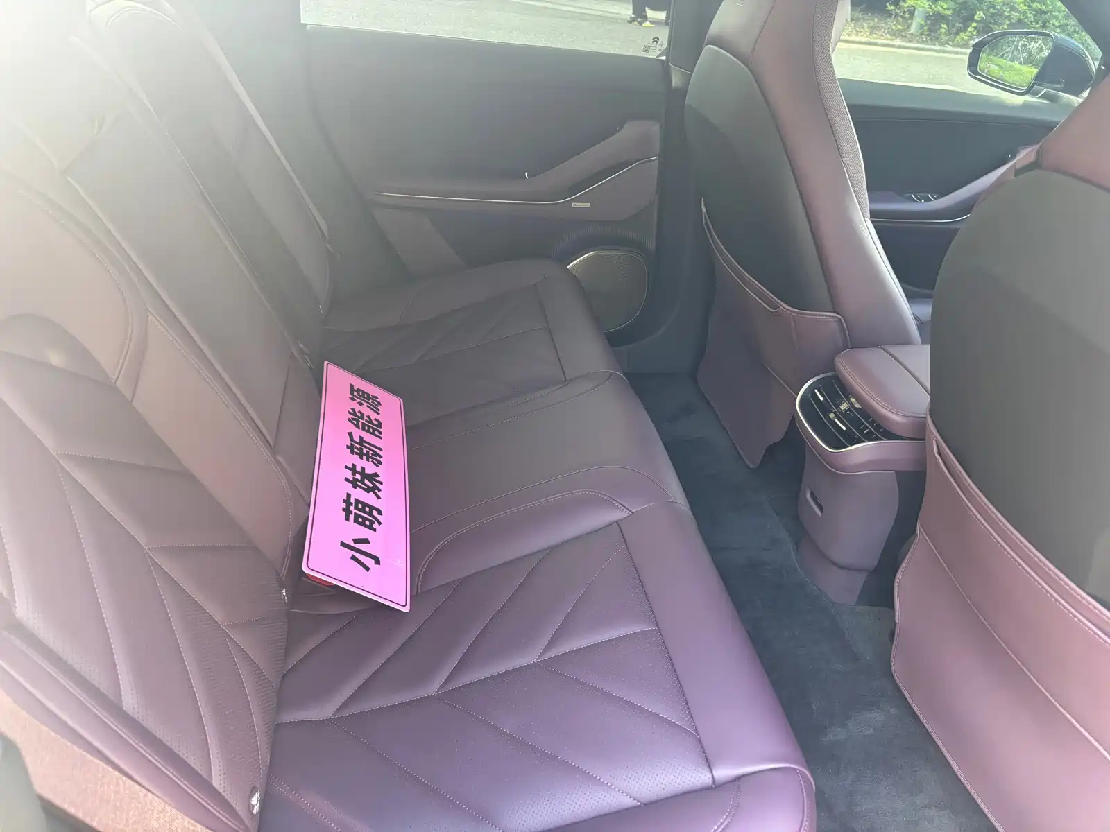 Фото 12 - NIO ET5T