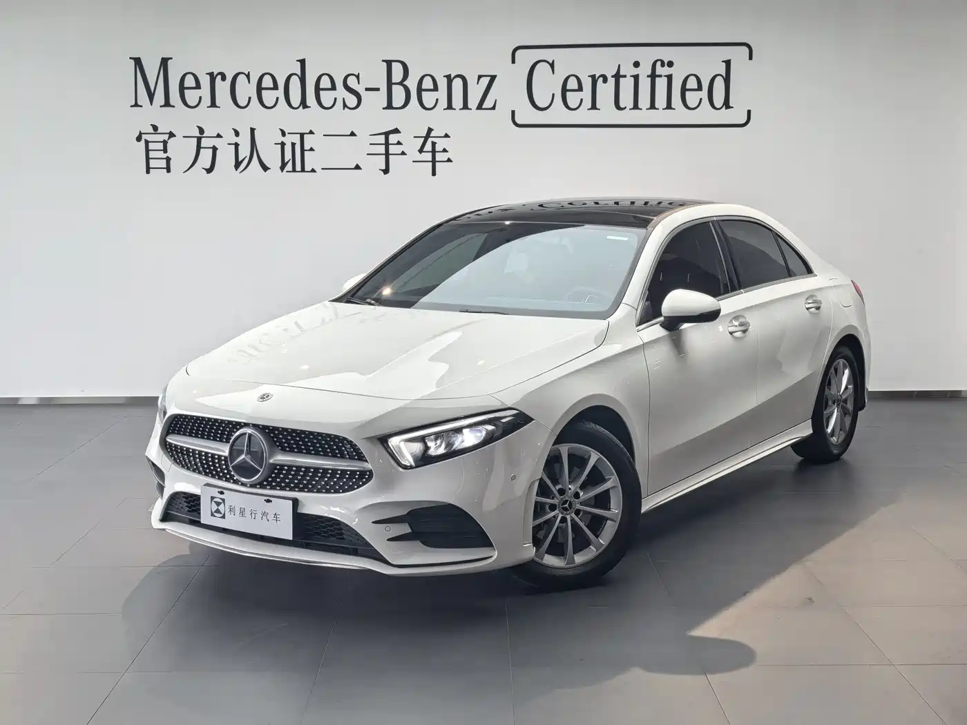 Mercedes-Benz A-Class 2022 Facelift A 200 L Sport Sedan Fashion Style