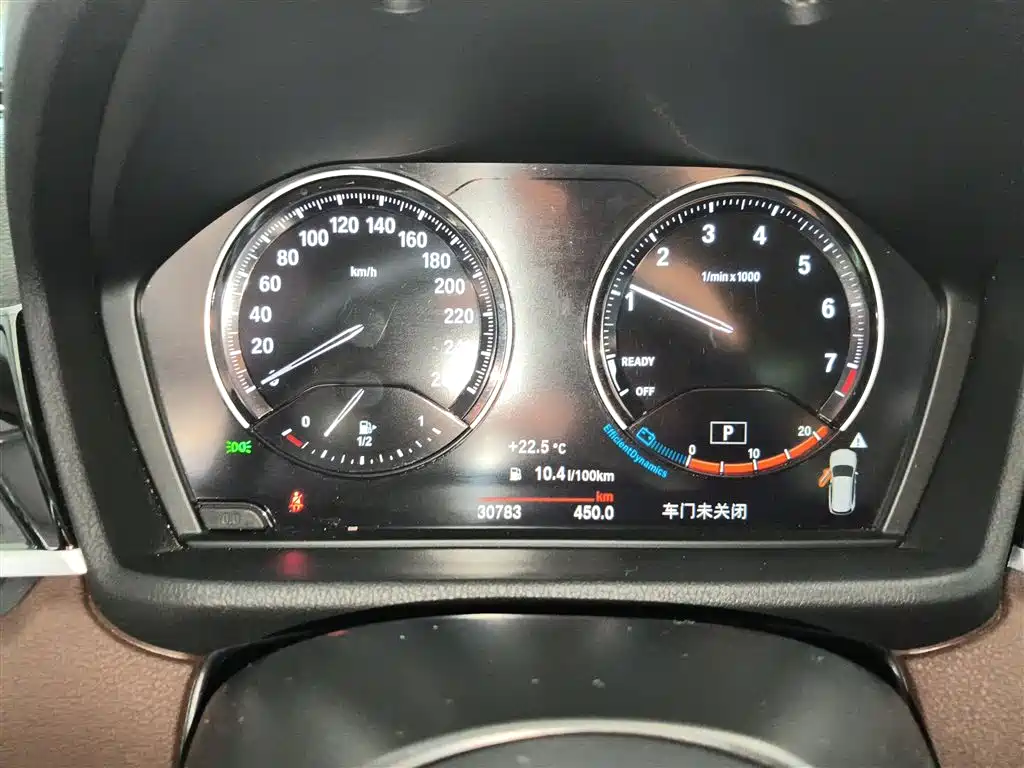 BMW X1 2022 sDrive25Li Leading фото 8