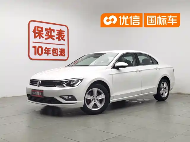  Volkswagen Lamando 2017 230TSI DSG Trend Edition