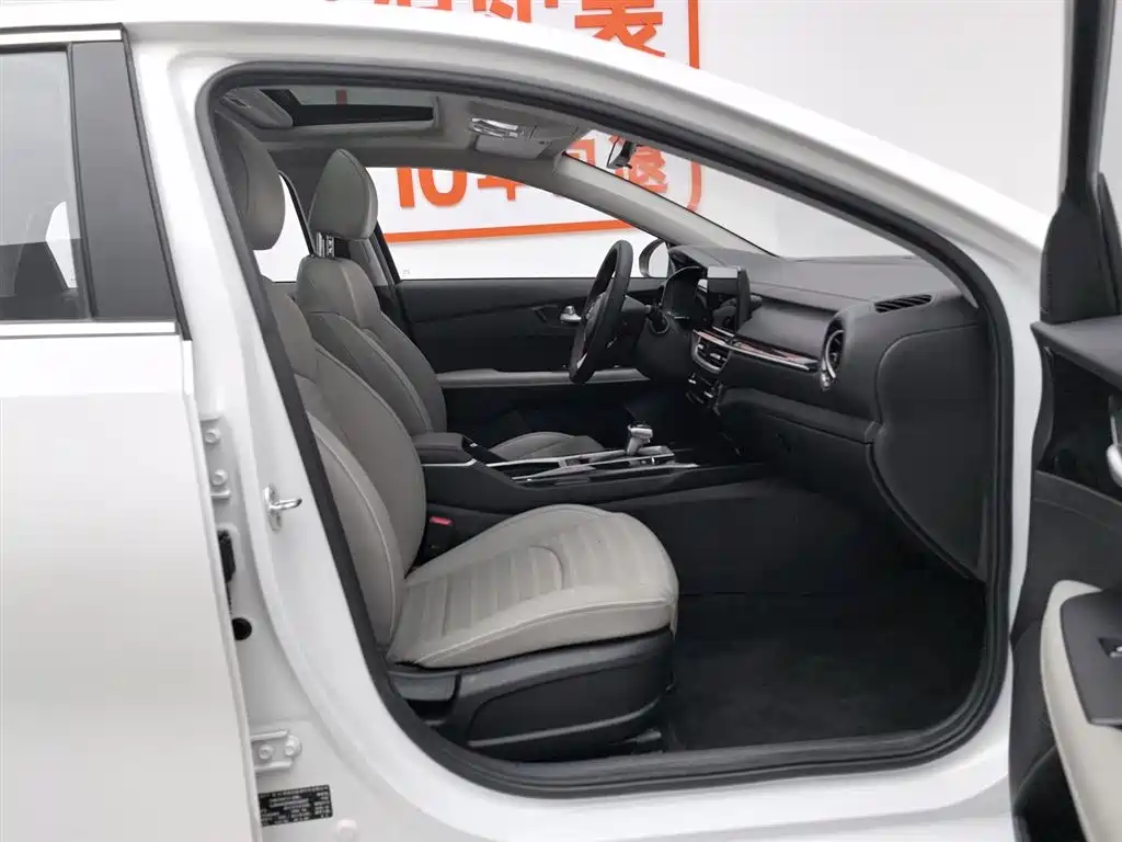 Kia K3 2023 Model 1.5L CVT Luxury Edition фото 23