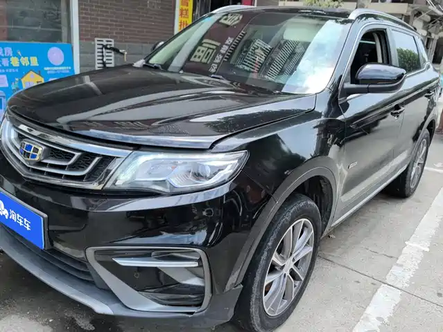 Geely Boyue 2020