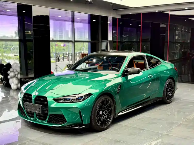  BMW BMW M4 2023 M4 Coupe M xDrive Thunder Edition