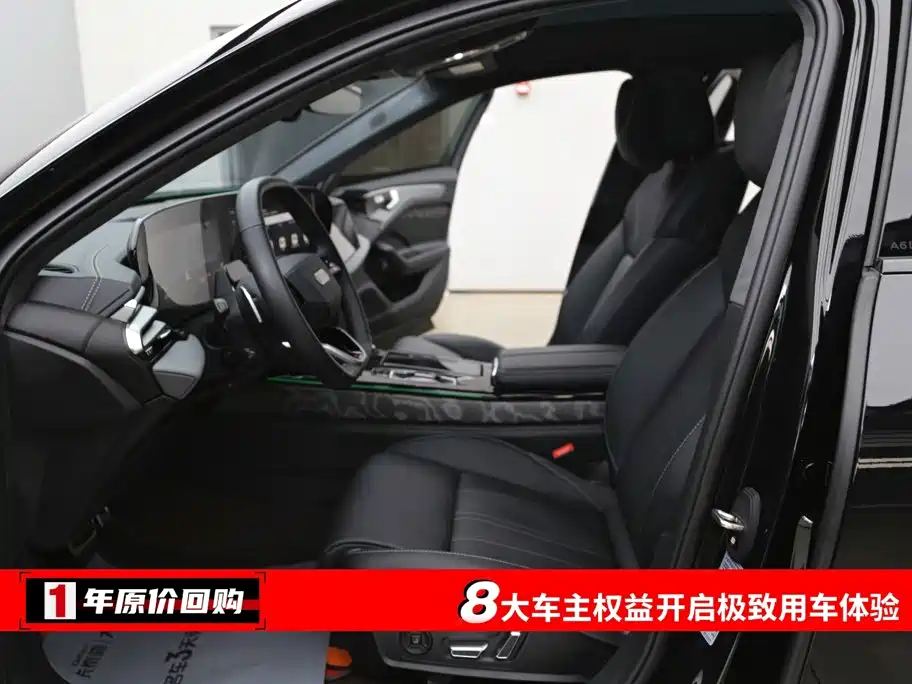 Audi A6L 2026 2026 Base Model