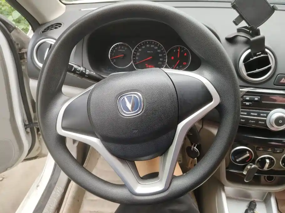 Changan Yuexiang V3 2017 2015 1.4L Manual Happiness Model China IV