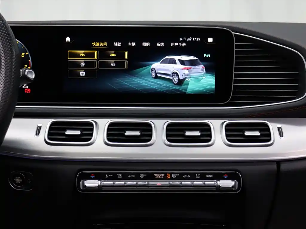Mercedes-Benz GLE AMG 2023 AMG GLE 53 4MATIC+ фото 13