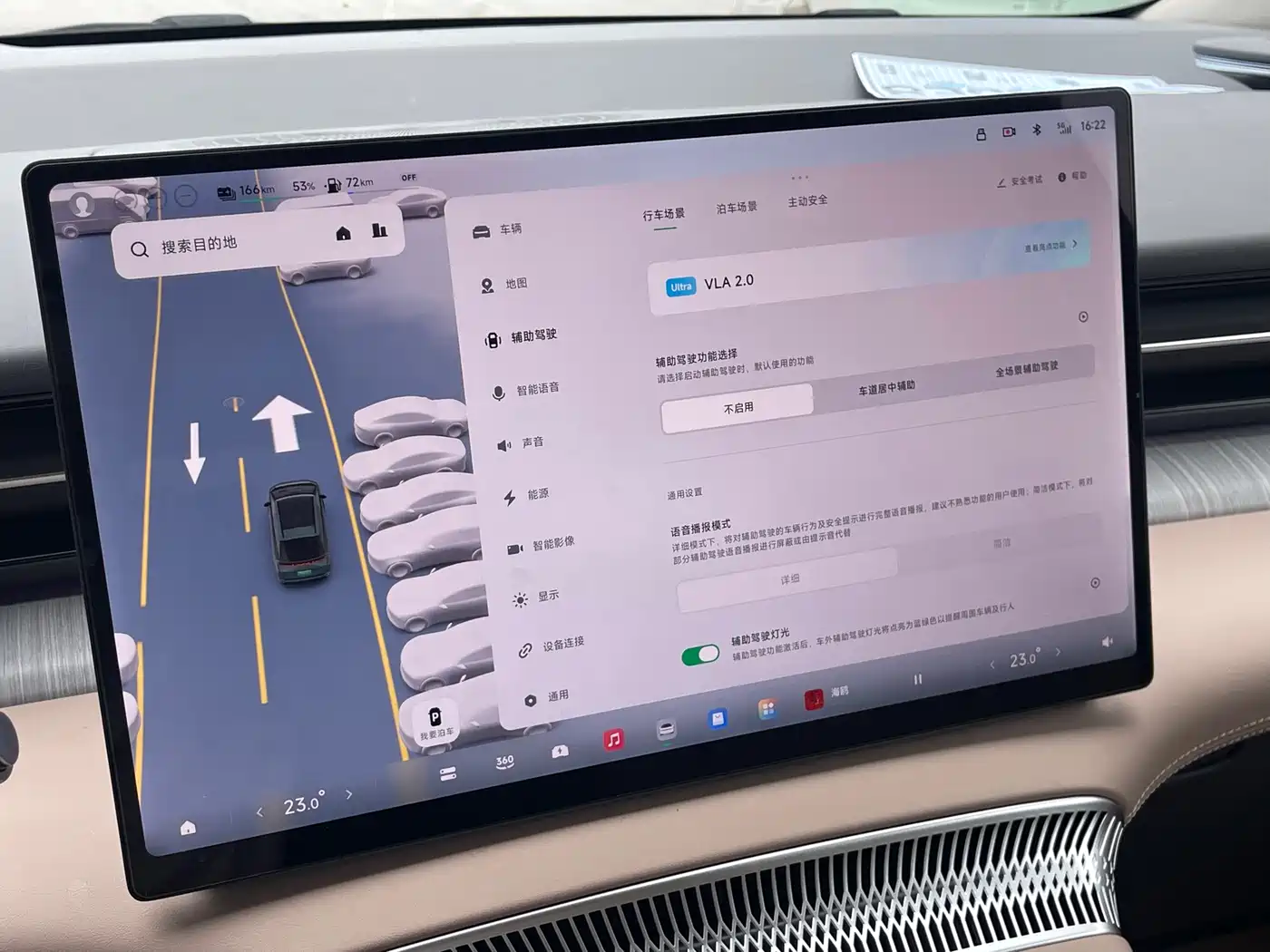 XPeng X9 2026 2025 Extended Range Edition