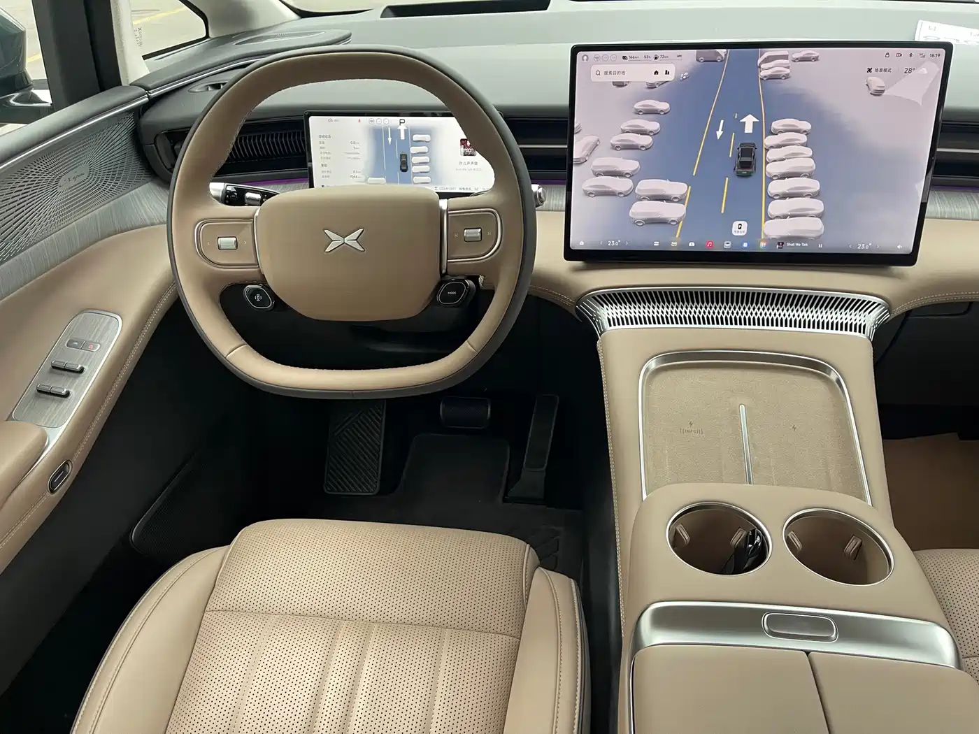XPeng X9 2026 2025 Extended Range Edition
