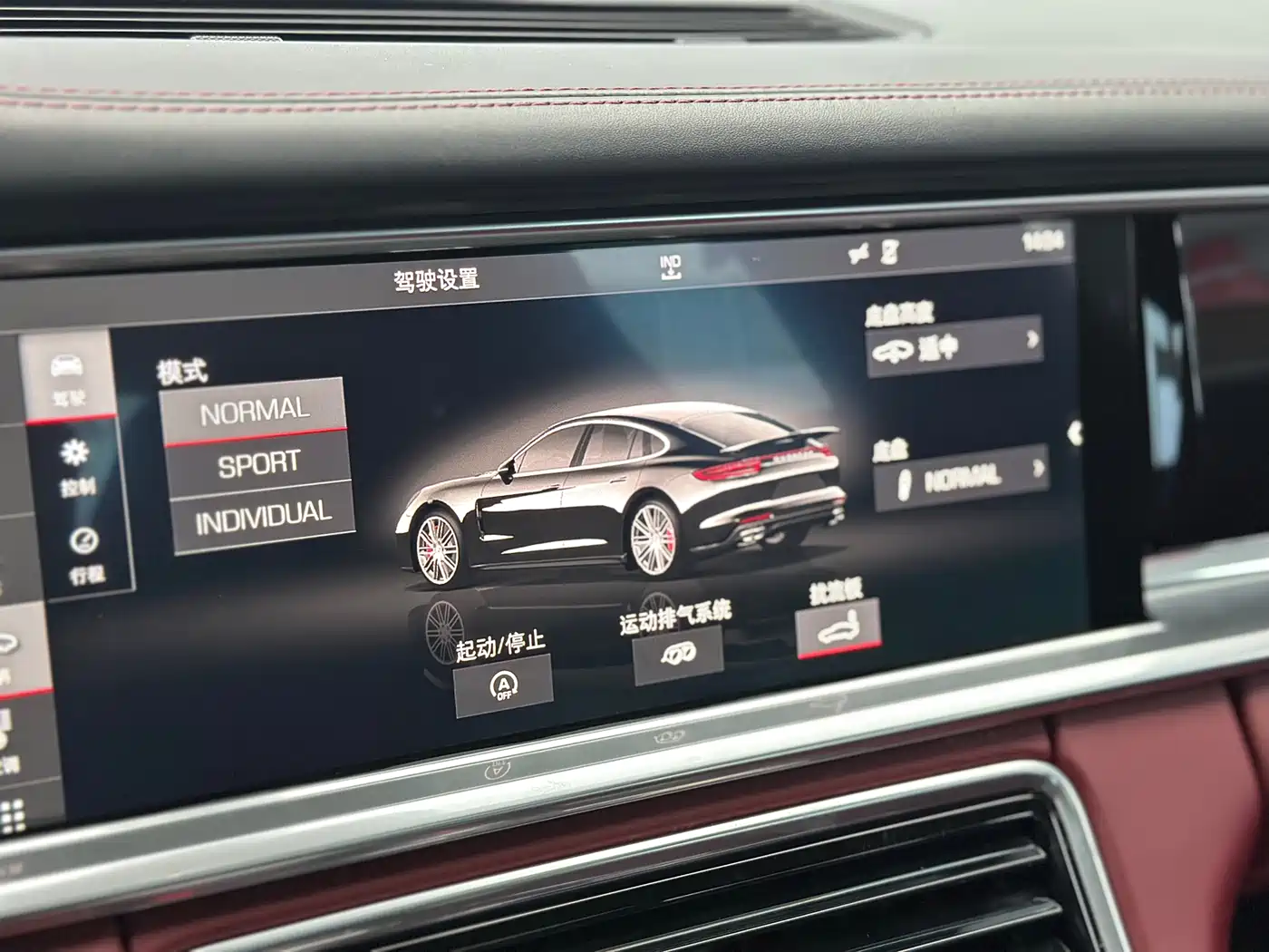 Porsche Panamera 2017 Panamera 3.0T фото 29