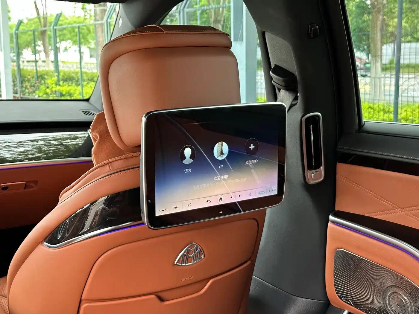 Mercedes-Benz Maybach S-Class 2023 S 480 4MATIC фото 20
