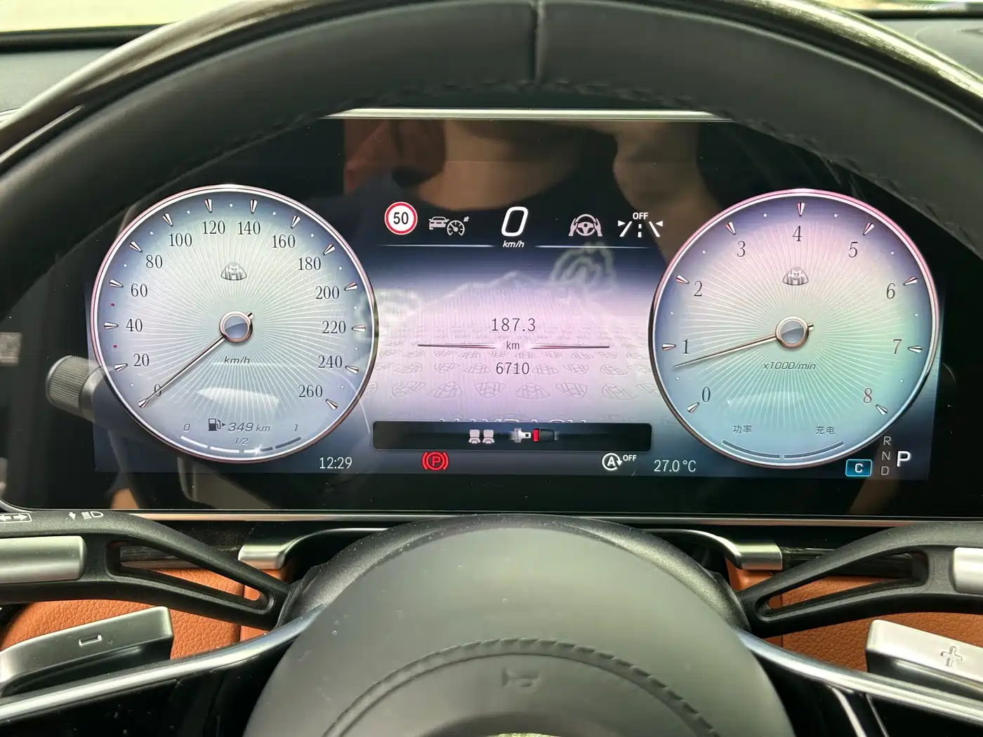 Mercedes-Benz Maybach S-Class 2023 S 480 4MATIC фото 26