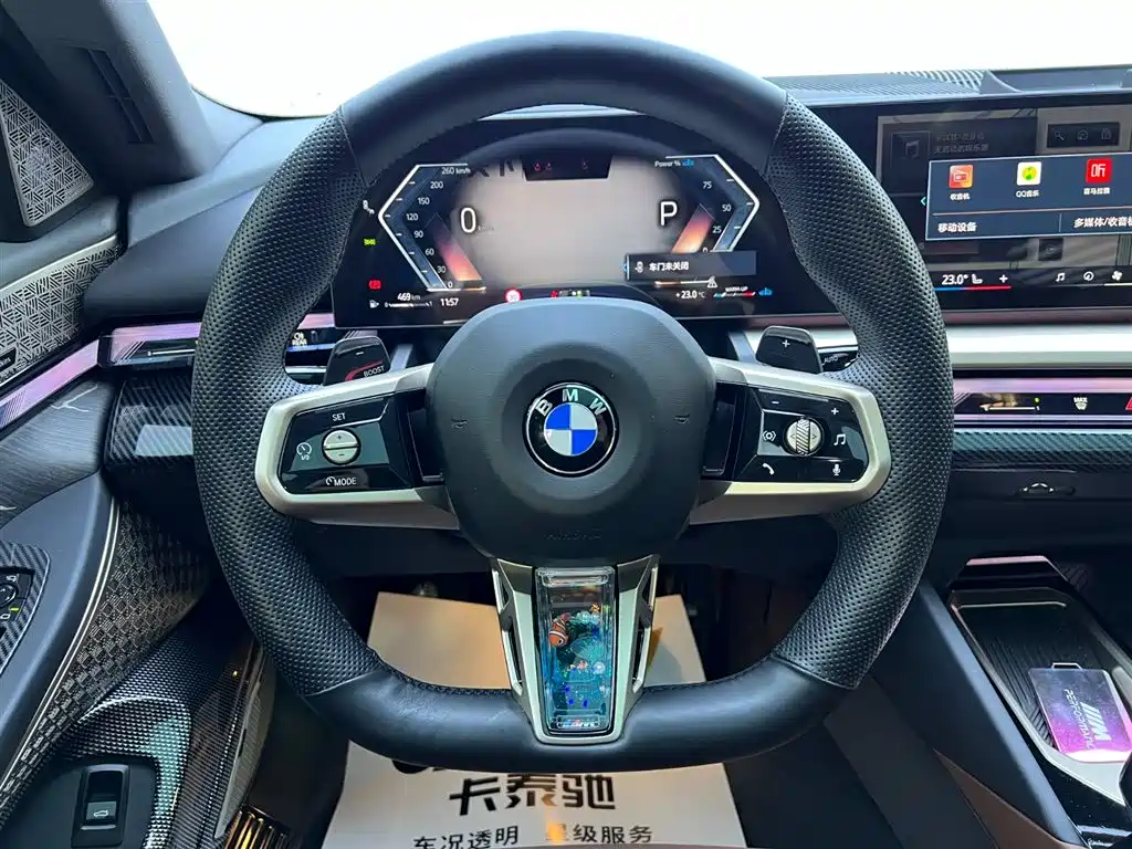 BMW 5 Series 2024 530Li Premium M Sport Package фото 12