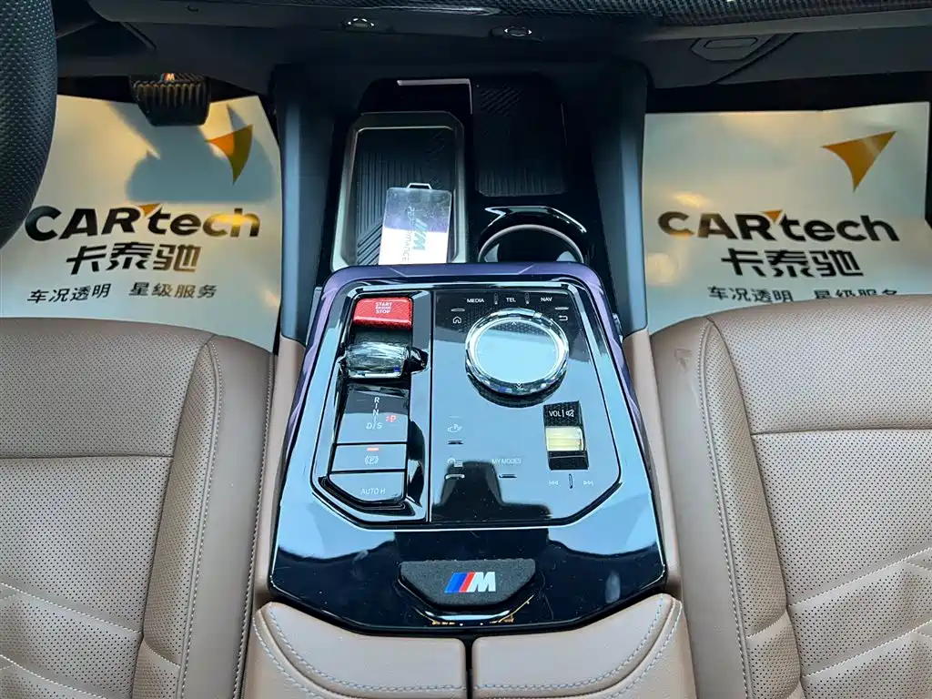 BMW 5 Series 2024 530Li Premium M Sport Package фото 16
