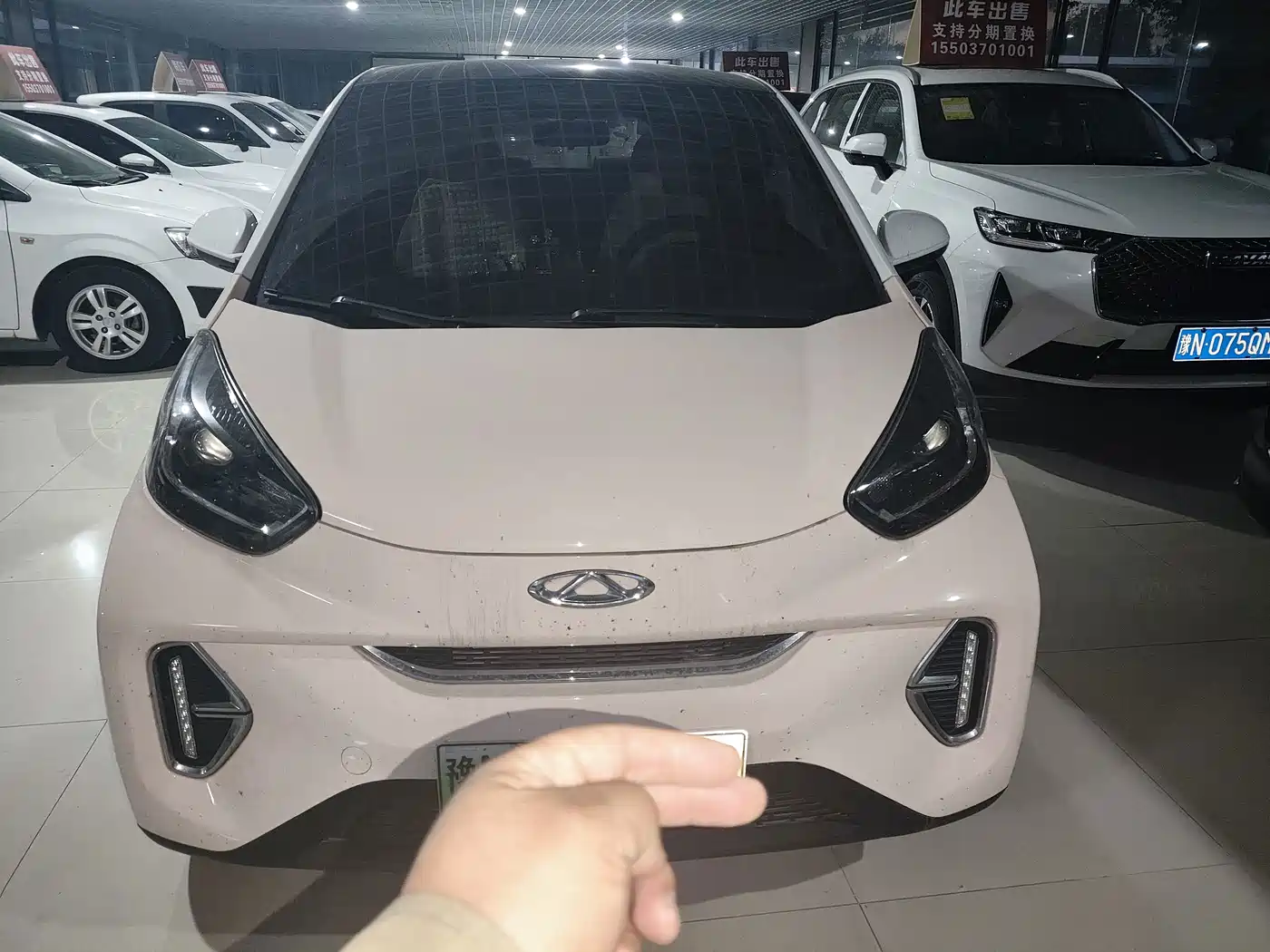 QQ New Energy Little Ant 2023 2022 Sweet Pink Edition Half Sugar Version NCM Lithium 30kW 301km