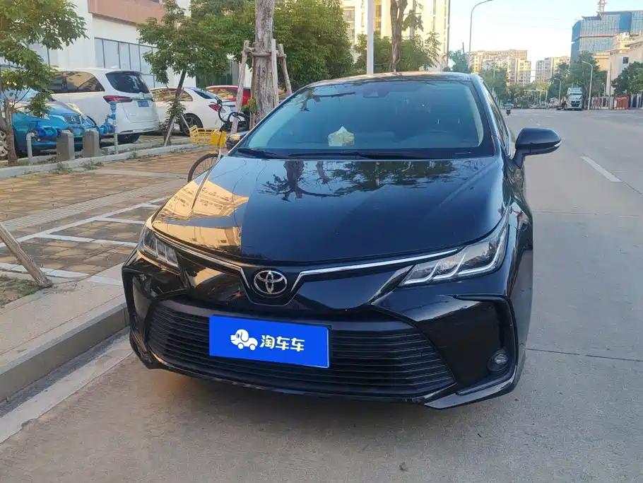 Цена и расчёт доставки