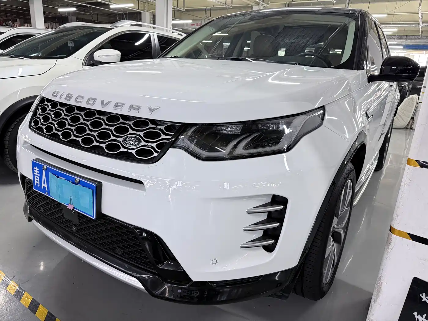 Land Rover Discovery Sport 2023 249PS R-Dynamic S Performance Version
