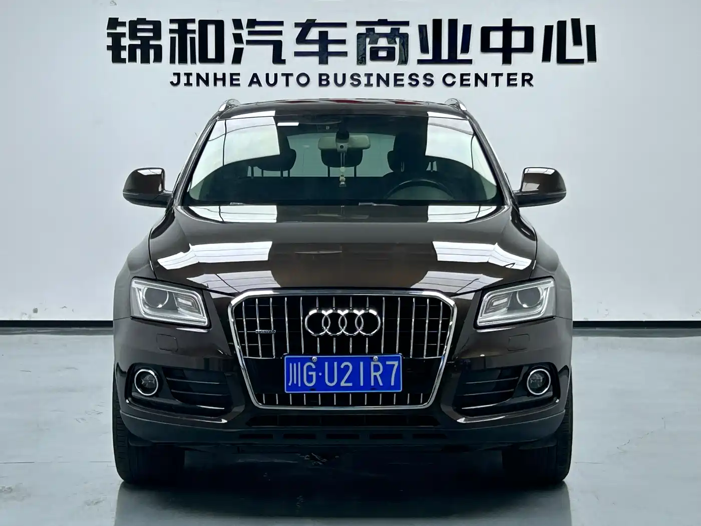 Audi Q5 2015 40 TFSI Progressive фото 2