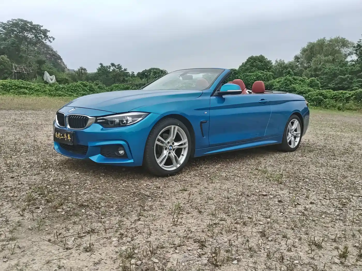 BMW 4 Series 2017 425i Convertible M Sport Package