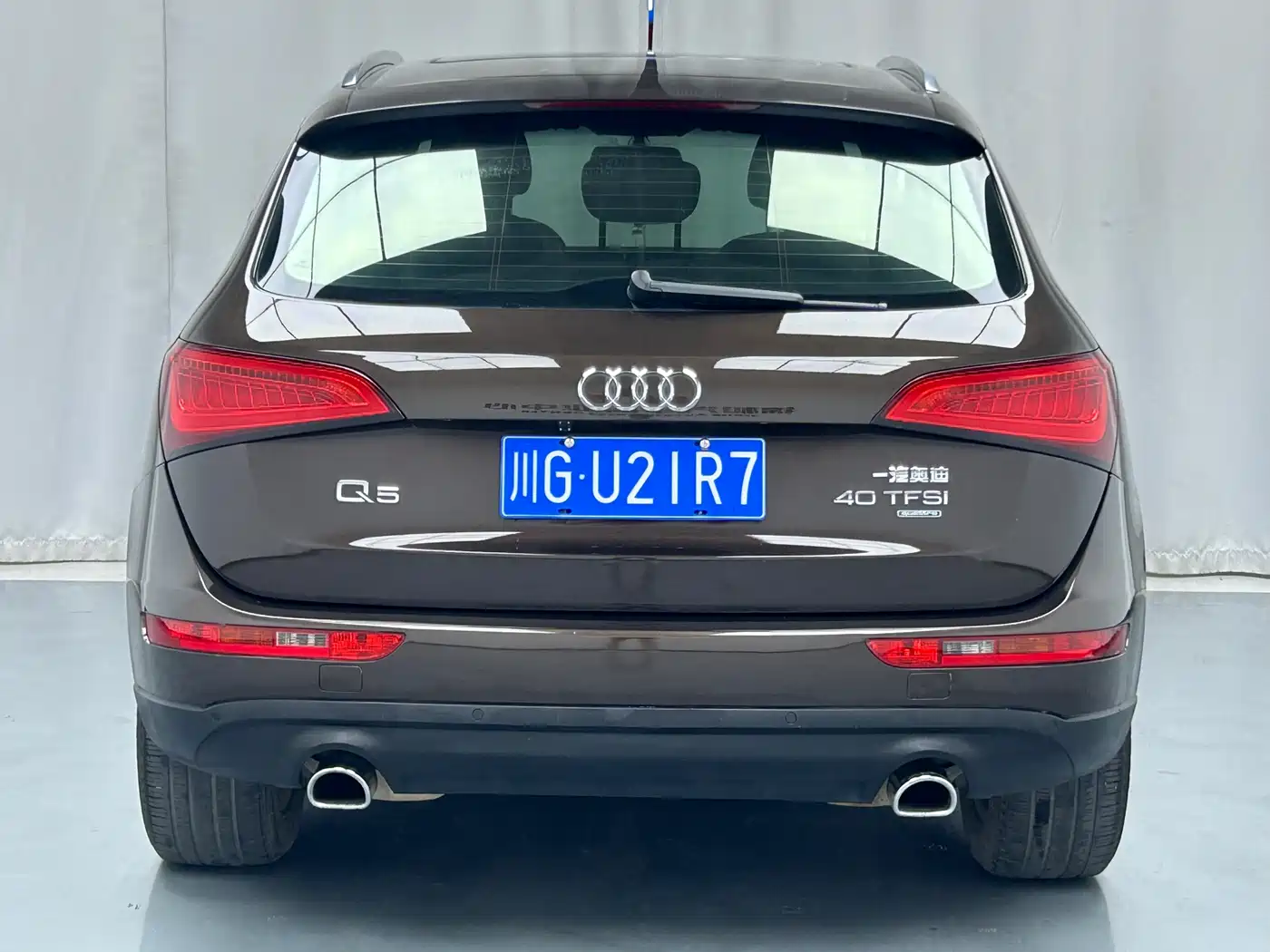 Audi Q5 2015 40 TFSI Progressive фото 5
