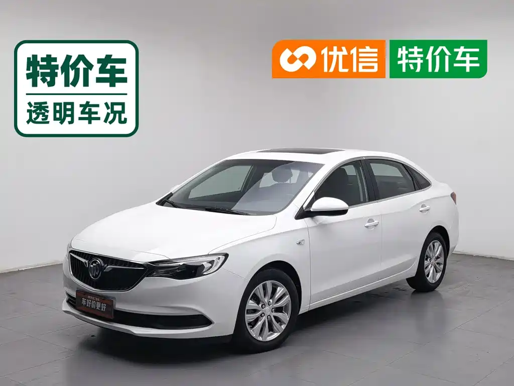 Фото 1 - Buick Excelle