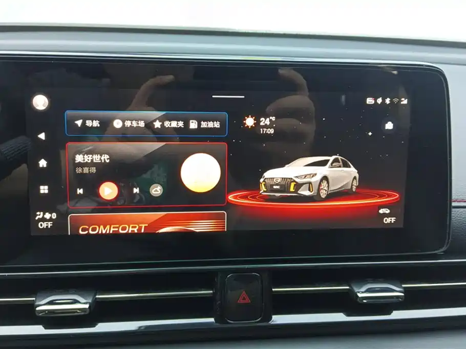 GAC Trumpchi Trumpchi Emkoo 2021 270T DCT J16 Edition фото 13