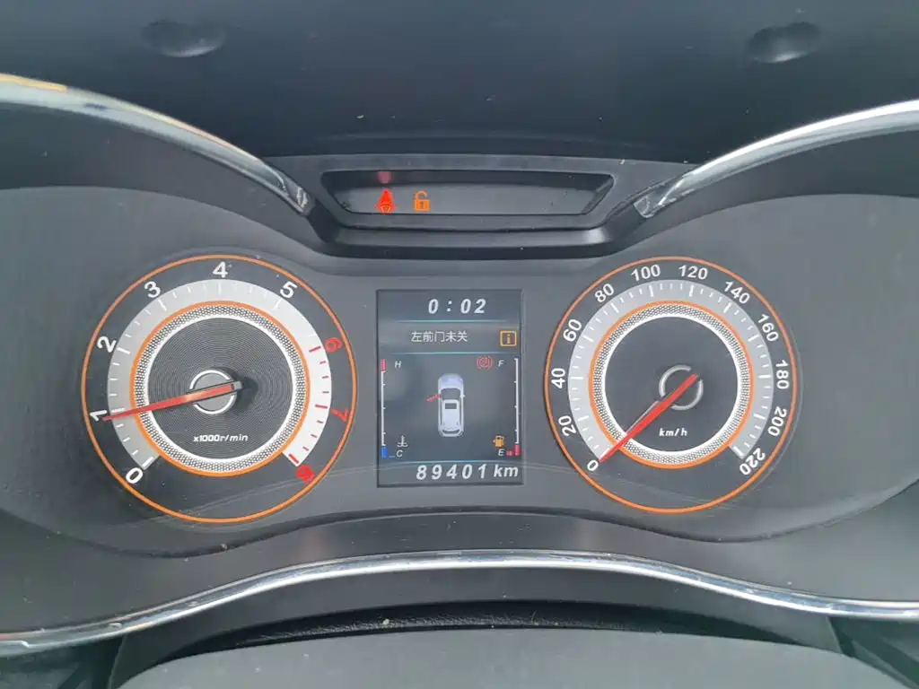 Leopaard CS9 2018 2017 1.5L Manual Trend