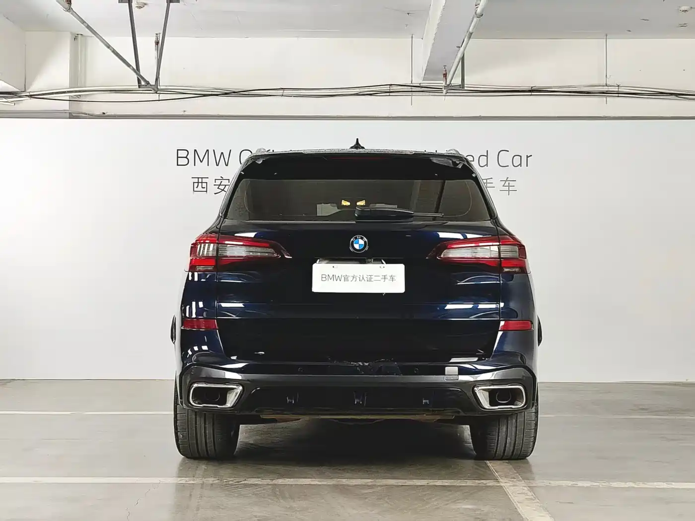 BMW X5 2022 Facelift xDrive 40Li Premium M Sport Package фото 25