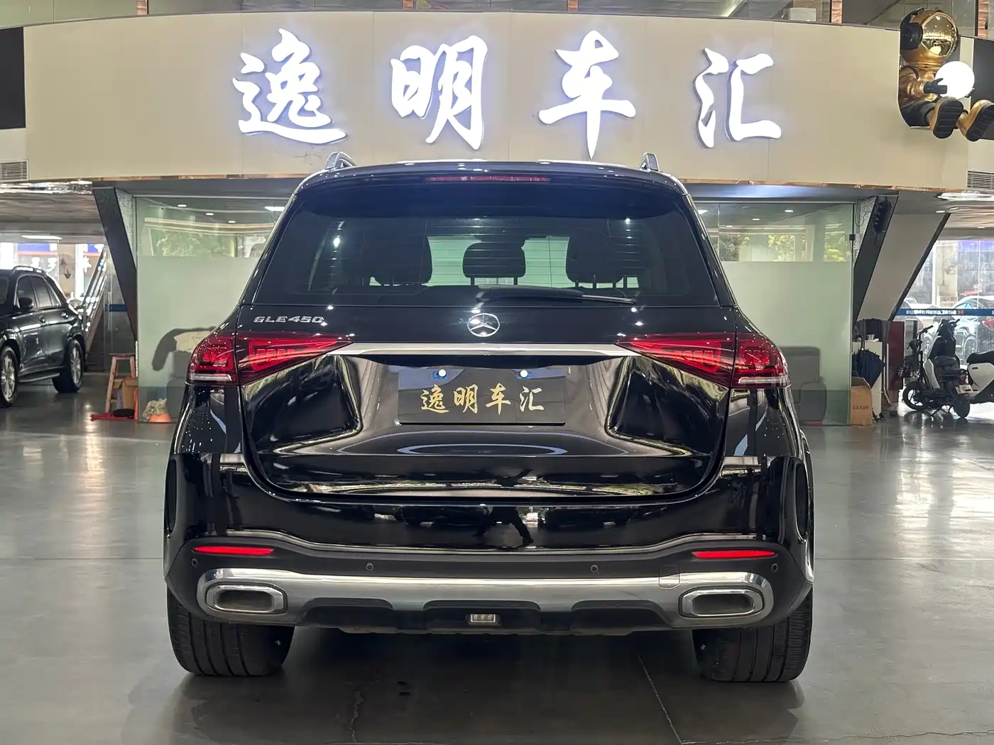 Mercedes-Benz GLE 2021 GLE 450 4MATIC Fashion фото 13