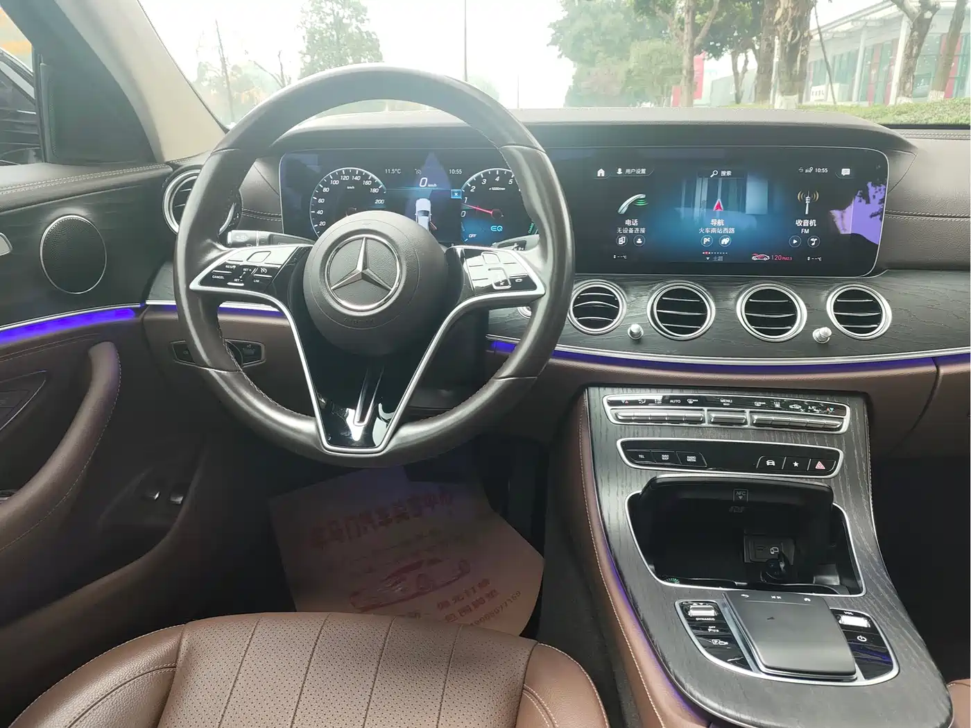 MERCEDES-BENZ E CLASS NEW ENERGY