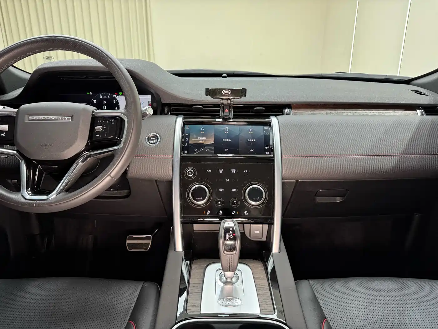 Land Rover Discovery Sport 2022 Model 249PS R-Dynamic S Performance Edition 5-Seater фото 27