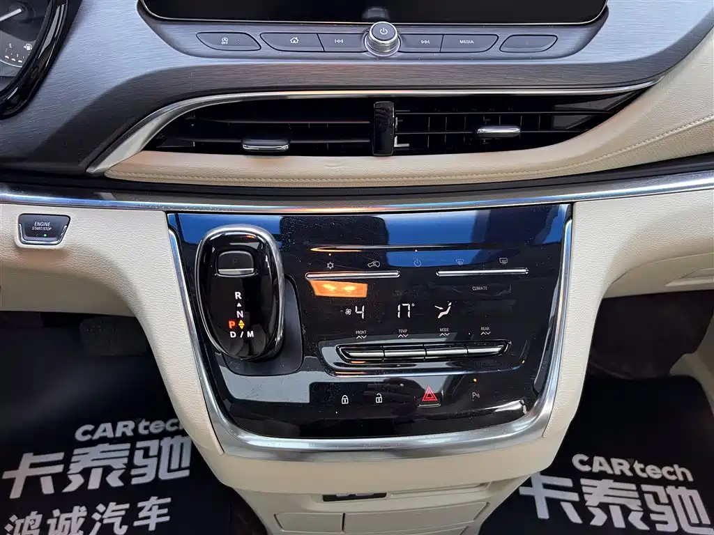 Buick GL8 2023 Facelift Land Business Class Luxury фото 21