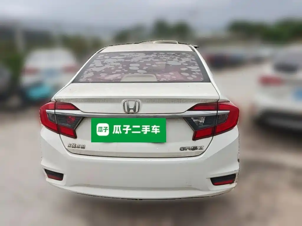 Honda Greiz 2017 2016 1.5L CVT Classic Edition