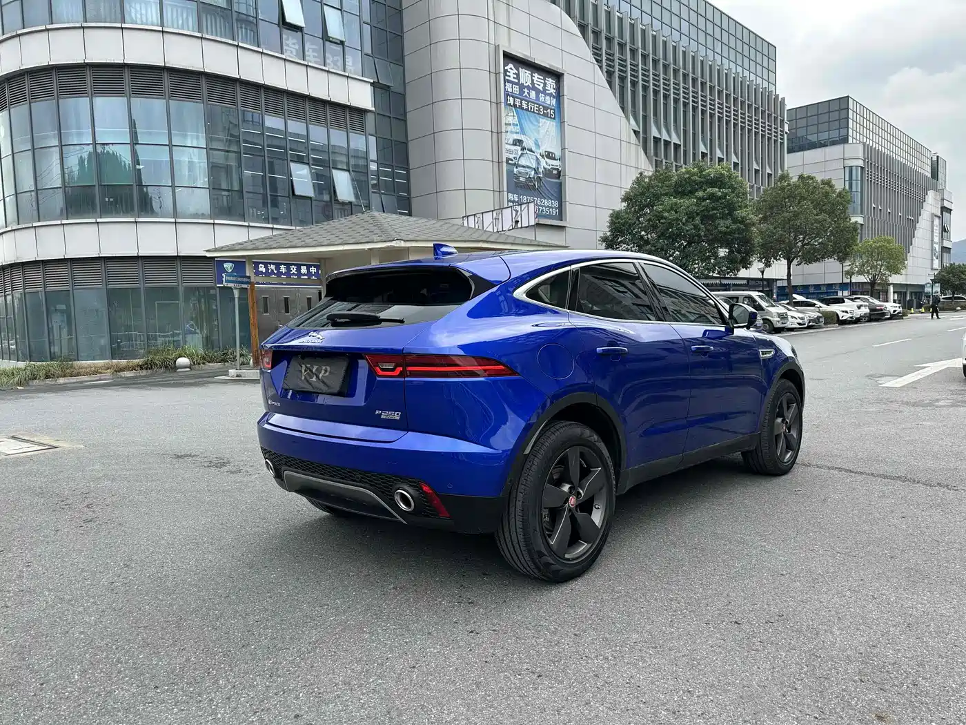 Jaguar E-PACE 2020 2018 P250 S China V