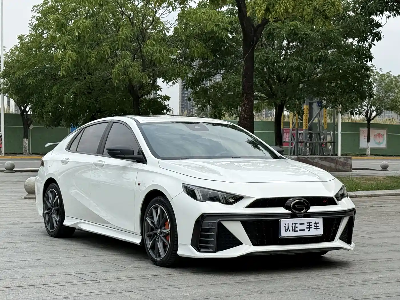 GAC TRUMPCHI SHADOW LEOPARD