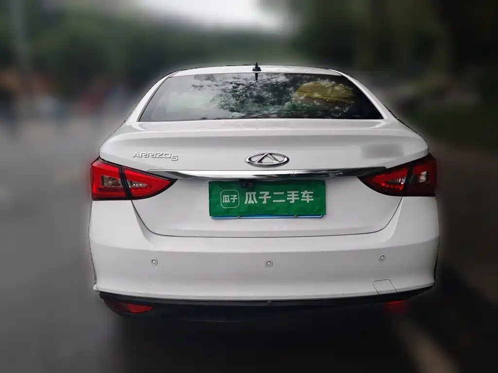 Chery Arrizo 5 2023 2021 PRO 1.5L Manual Youth Edition