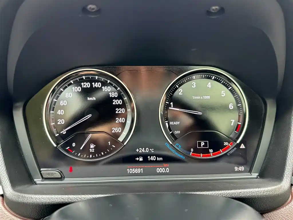 BMW X1 2020 xDrive25Li Premium Edition фото 16