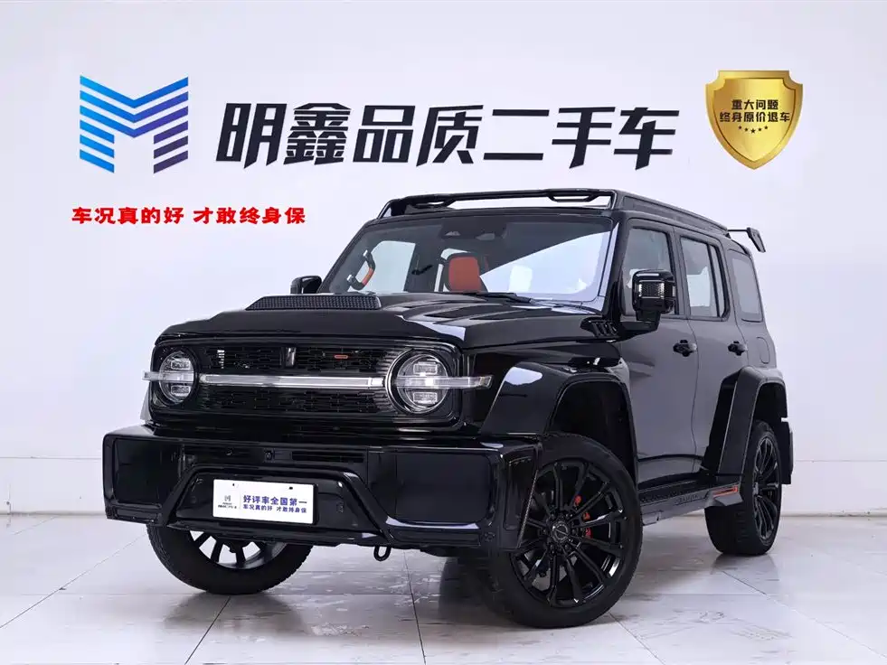CHAOJING AUTOMOBILE CO-CREATION TANK 300