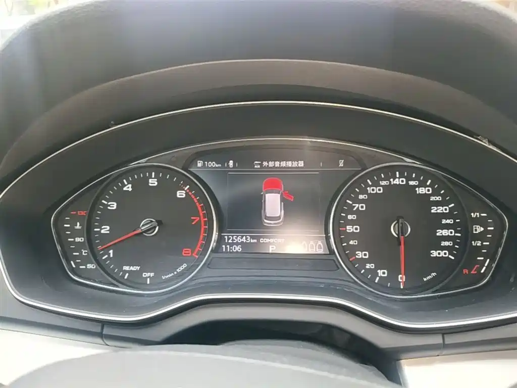Audi Q5L 2020 Facelift 40 TFSI Honor Progressive фото 12