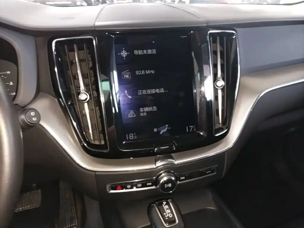 Фото 13 - Volvo XC60