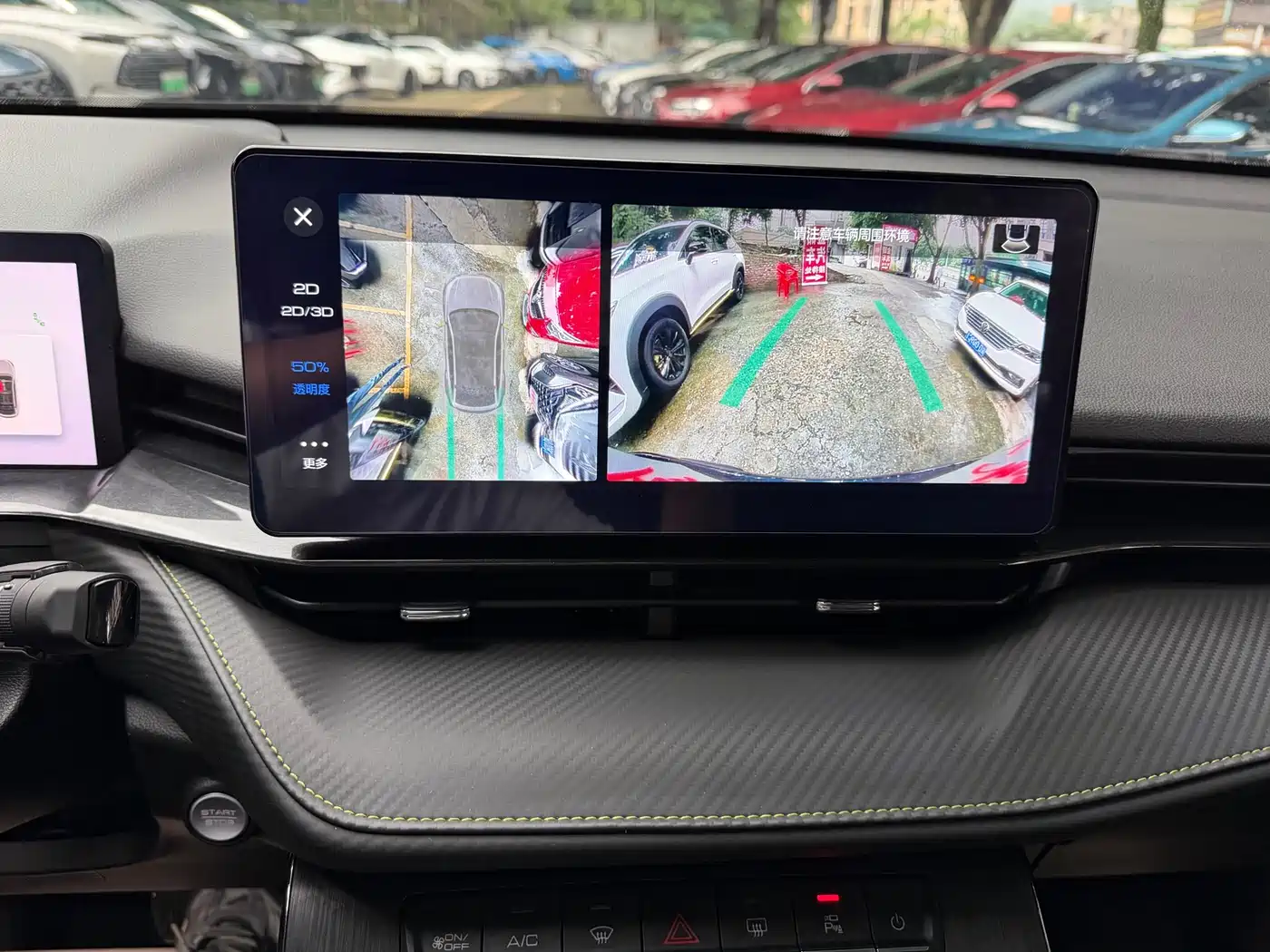 Haval H6S 2022 Model 2.0T 2WD Smart Run Edition фото 15