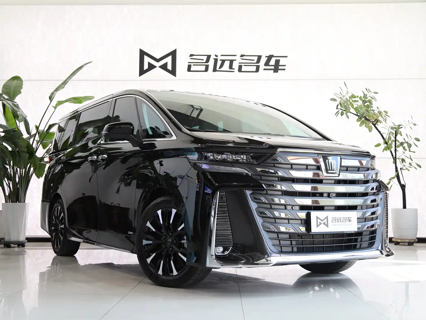 Toyota Vellfire 2024 Crown Hybrid 2.5L Executive Premium Edition фото 3