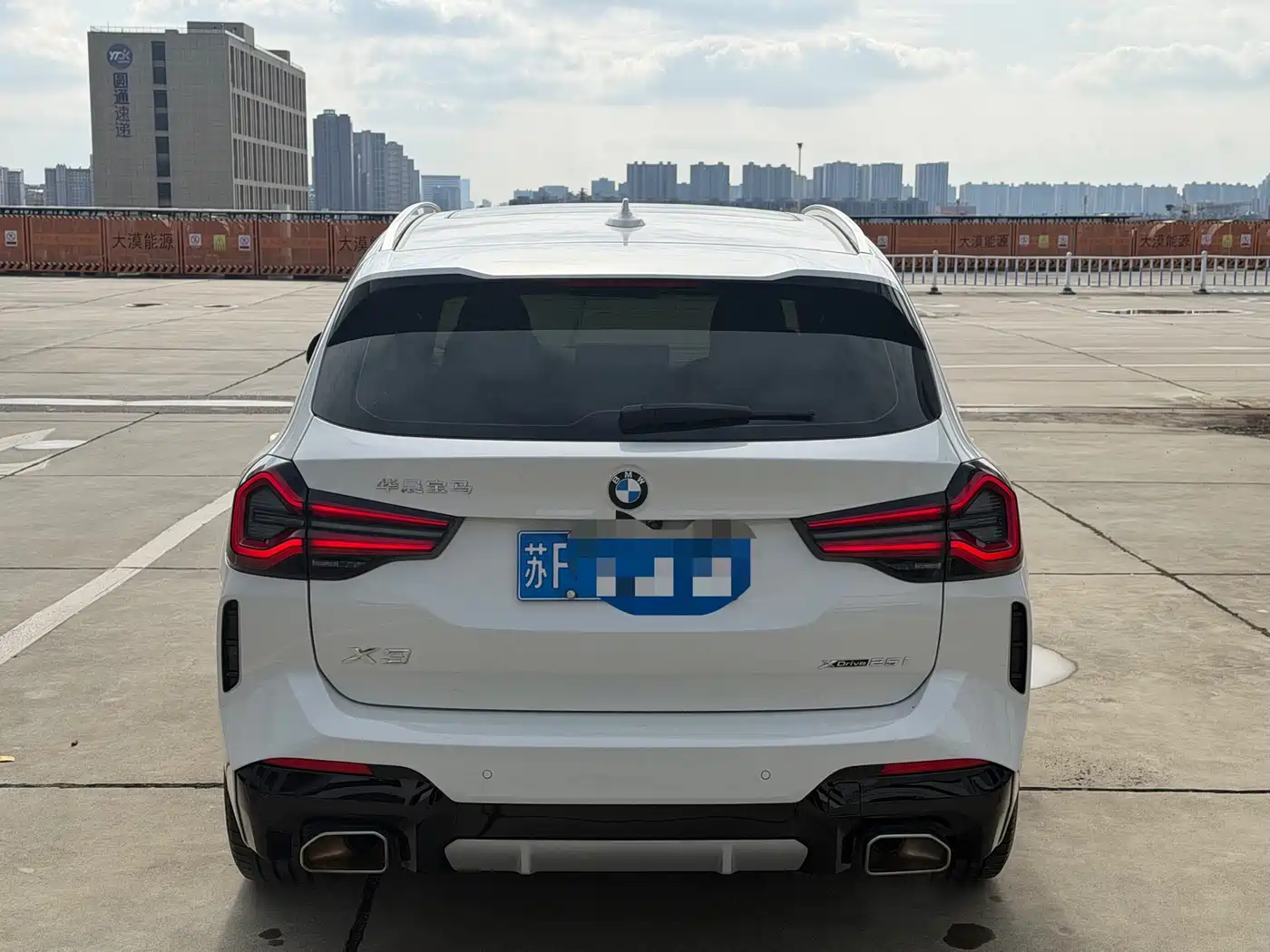 BMW X3 2023 xDrive25i M Sport Package фото 5