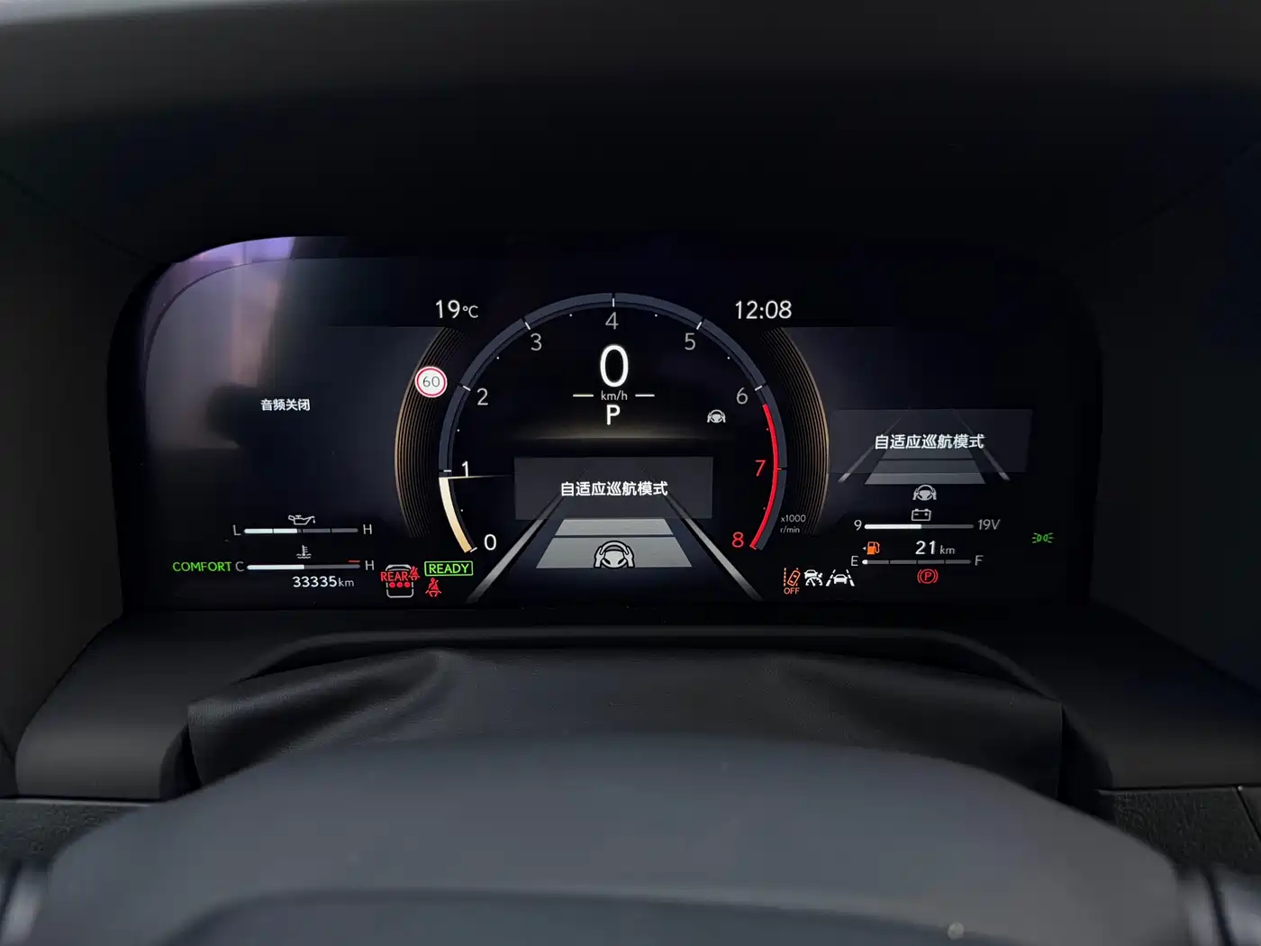 Lexus GX 2024 OVERTRAIL Summit Edition фото 8