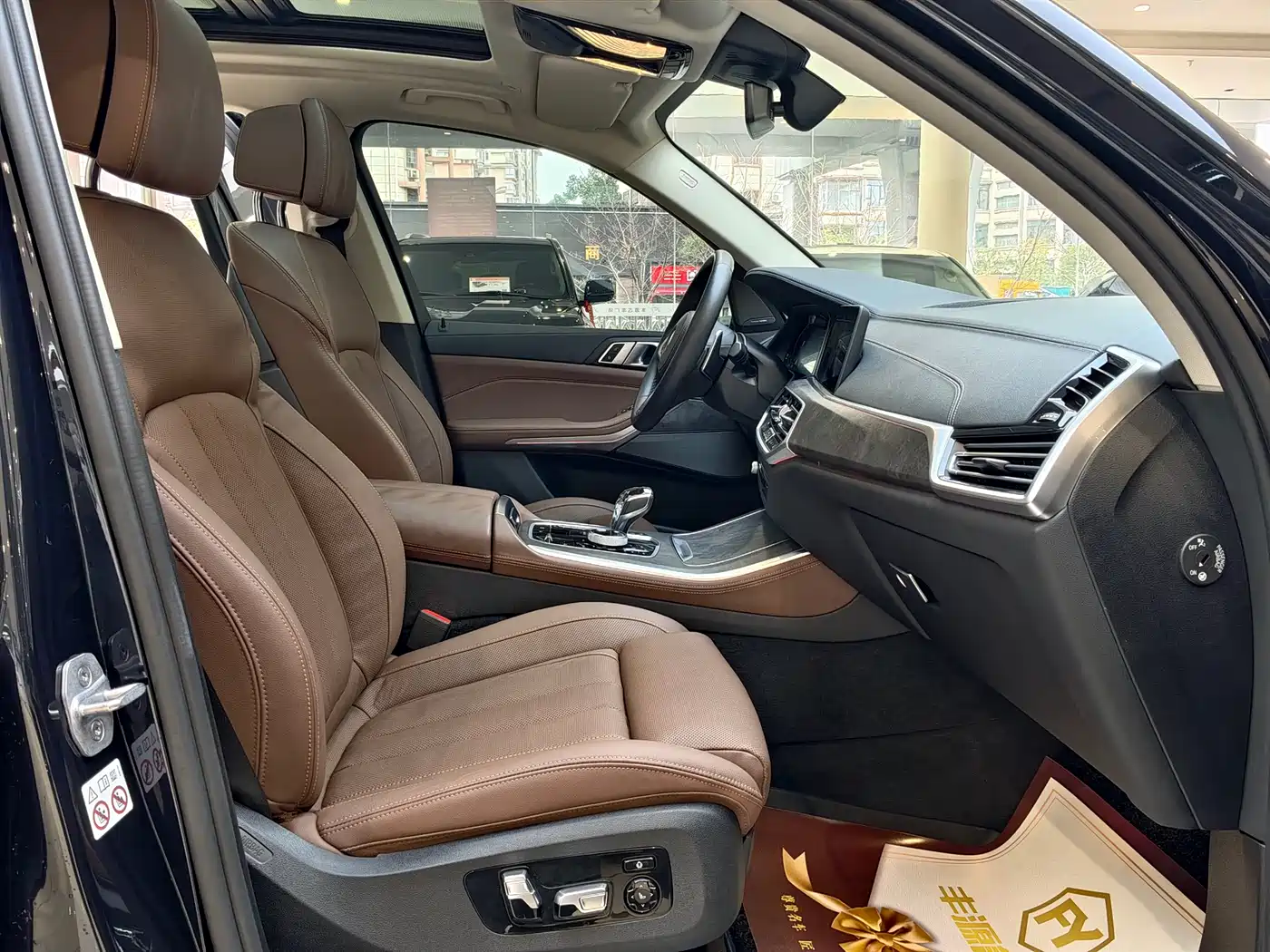 BMW X5 (Import) 2021 xDrive40i Exclusive M Sport Package фото 6
